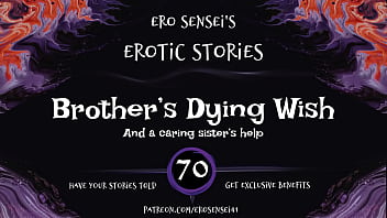 Ero Sensei's Erotic Story #70
